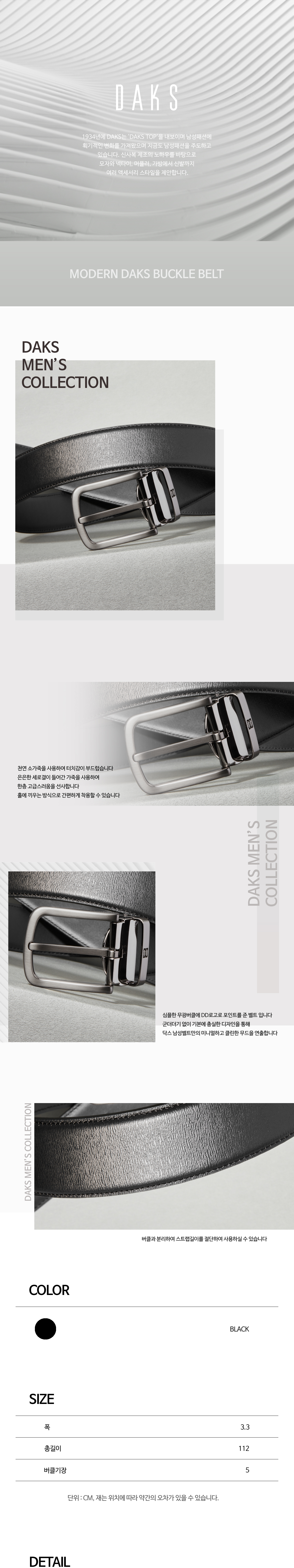 포토